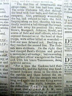 1865 Confederate Civil War newspaper w BATTLE OF FRANKLIN-Nashville TENNESSEE