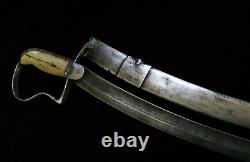 American War Of 1812 Mounted Artillery Officer Silvered Hilt & Scabbard Sword