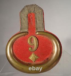 Antique Early Brass and Felt Epaulette 9 European Imperial German WWI