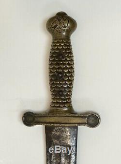 CIVIL WAR 1832 Foot Artillery Sword N. P. Ames, Springfield, Mass Dated 1836