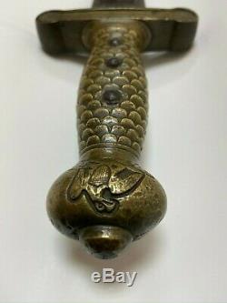 CIVIL WAR 1832 Foot Artillery Sword N. P. Ames, Springfield, Mass Dated 1836