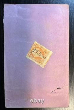 CIVIL WAR SOLDIERS ELBERT SLINGERLAND & NICHOLAS De GRAFF 115th NY INFANTRY REG