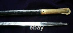 CIVIL War Ames M 1850 Foot Officer Sword Dated & Inspected In 1861 One Of 425