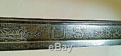 CIVIL War Ames M 1850 Foot Officer Sword W Signed Ames Metal Scabbard C 1862