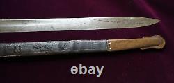 CIVIL War Confederate Boyle & Gamble Richmond Virginia Foot Officer Sword