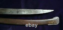 CIVIL War Confederate Louis Froelich Kenansville Confederate States Armory Sword