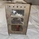 CIVIL War Era Summa Bondon Vallo Folding Lantern