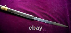 CIVIL War M 1850 Presentation Roby Foot Officer Sword To Liut James Birney 12th