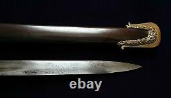 CIVIL War M 1850 Staff & Field Presentation Grade Unmarked Sauerbier Sword 1861