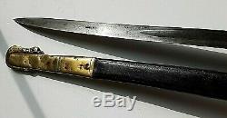 CIVIL War M 1852 Naval Early CIVIL War Sword 1 1/16 Inch Blade One Of 1230 Made