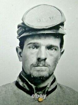 CONFEDERATE MELAINOTYPE (Tintype) WHITE HALL GUARD, Co. H, 56th VIRGINIA INF