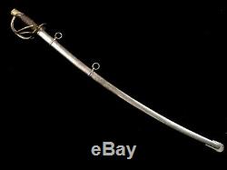 Civil War Cavalry Sword Saber Model 1860 Ames Dated 1865