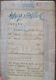 Civil war original Muster Roll 1862 2nd NY Artillery with battle details