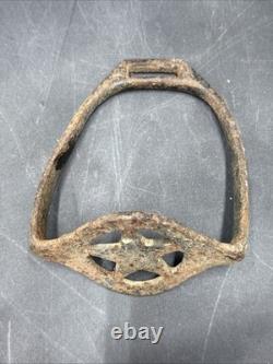 Excavated Texas CIVIL War Star Stirrup