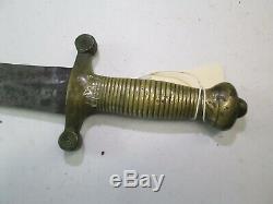 French France CIVIL War Short Artillery Sword No Scabbard Dated 1855 #w50