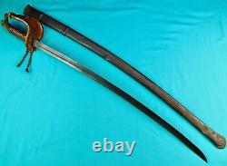 Mexican Mexico 19 Century US Civil War Model 1860 Cavalry Sword with Scabbard