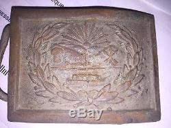 Ohio belt buckle with seal of Ohio, OLD Maybe Civil War
