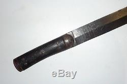 Old British Officer Knife ca. 1860-90 India, Afghanistan, American Civil War
