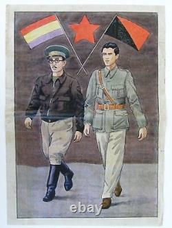 Original Art for a Spanish Civil War Propaganda Poster, 1936