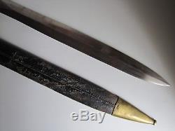 Pre-Civil War Era Model 1831 French Short Sword withLeather Scabbard-Marked JEAN