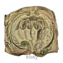 RARE Confederate Civil War Breastplate, South Carolina Palmetto Tree State Seal