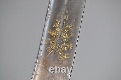 Rare 1812 C&ID Wolfe, NY Bird's Head Pommel Saber American Sword Pre Civil War