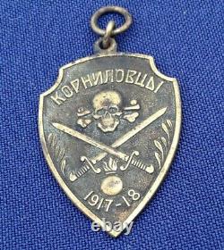 Russian CIVIL War Shock Regiment Kornilov Death Battalion Badge Jetton Token Pin