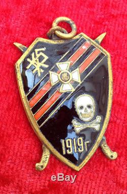 Russian Civil War Kornilov White Guard Regiment Jetton Token Badge Medal