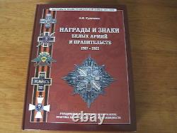 Russian Imperial Awards Of The Civil War Period- Volume 2