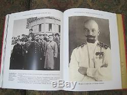 Russian Imperial Preorazhenskiy Regiment in WW1 And Civil War 1914-1920 Book