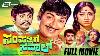 Sampathige Saval Kannada Full Hd Movie Ing Dr Rajkumar Manjula M V Rajamma