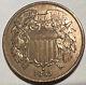 UNC Details 1865 Two Cent Piece Last Year Of US Civil War- Actual Photos H1