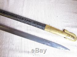 US Civil War Model 1852 Ames Naval Officers Sword withLeather Scabbard-Navy