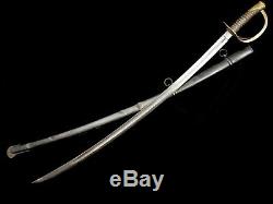 U. S. Civil War Cavalry Sword Model 1860 by Roby Dated 1864
