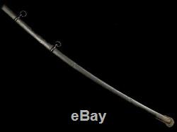 U. S. Civil War Cavalry Sword Model 1860 by Roby Dated 1864