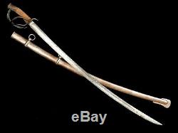 U. S. Civil War Cavalry Sword Saber Model 1840 Wrist Breaker Maked R&C