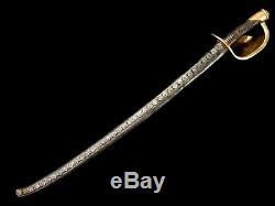 U. S. Civil War Naval Cutlass Sword Model 1860 Ames Dated 1863 with Rare Scabbard