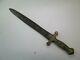 Us CIVIL War Short Artillery Sword With No Scabbard Dated 1835 Ames Makers