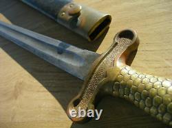 Usn 1870 Navy Short Boarding Sword Ggs Initals With Scabbard Us Post CIVIL War